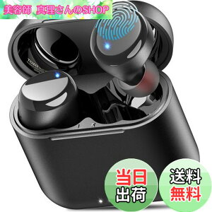 �y���������zTOZO T6 ���C�����X�C���z�� 2025 �ɏ�̉��̌� ���͂��@�ׂȉ� ���R��h�~ �h�� Bluetooth ��x�� �J�X�^��EQ ��p�A�v���Ή� ������ �ڑ��u�� �����y�A�����O �^�b�`���� �}���[�d