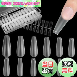 yzFINGOOO lC`bv  240 O NA o  ~fBA t  RȃtBbg  (o[iL)