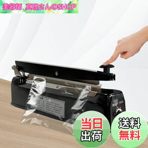 yzkilogorge V[[ V[[ Ɩp V[[ ubNz 200MM 舳V[[@ GNXgCh5mm CpX V[[ \V[[ lXȑ܂𖧕