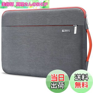 yzVoova 360°ی m[gp\RP[X 14 15C`ϏՌPCP[X p\RP[X H PCobO y p\RobO p\RJo[ p\R[t jp macboo