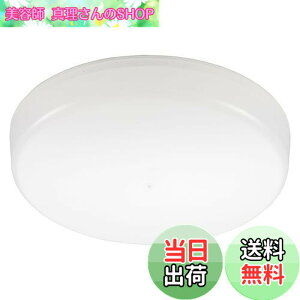 �y���������z�I�[���d�@ �V�[�����O���C�g LED ���^ 100�` 1650���[���� �����F �~�j�V�[�����O ���� �g�C�� ���ʏ� LE-Y13B-WD 06-5063 OHM