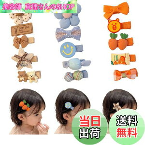 yzQuickYen q xr[ wANbv 15Zbg LbY wAs Ԃ wAs wAANZT[ LbY ONbv ɂȂ xr[wAs LbY ̎q q  