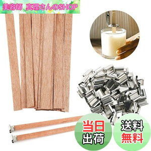 yzLhEBbN ؐc Lh c 130mm*13mm 50{Zbg ؐ`bv Lh   Lhpc