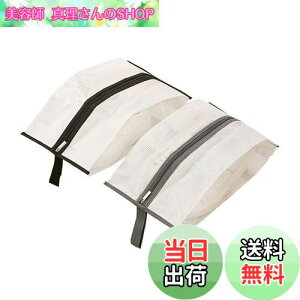 yzMINBOOT V[YP[X V[YobO 2Zbg V[Y 㗚i+O[j@\ V[Y [obO s AEghA ƒp