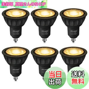 yzDiCUNO E11 LEDd X|bgCg Ή 7W 75W`nQd dF 2700K 750lm LEDX|bgCg Lp Px AC100V PSEF؍ς ubN 6