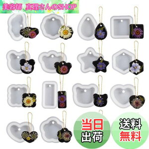 yzW VR[h 16Zbg ` `  n[g W [h  VR ^  y_g lbNX CO sAX L[z_[ ANZT