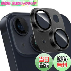 yzZXZone For iPhone 14 / 14 Plus JtB A~{ARߗKX ACtH 14 Plus Yی JJo[ Yی tB h EϏՌEXNb`h~