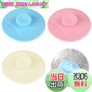 yzPAVIKEra W y3zrJo[ raJo[ VR WrhL}bgCAʏALb`VN̏LAV[rXgbp[i10.5*10.5cmj