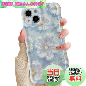 yzQLTYPRI iPhone 12P[XTPUJo[  ؍  ԕ EF[u ^ y ϏՌ X}zP[X CX[dΉ Xgbvz[t ACtH12 P[X 6.1C` Ή