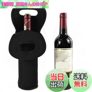 yzYACHUN RpNgɂȂ郏CobO CۗobO C{gobO CfM[obO { Ē Vp MtgobO В ^тɕ֗(ubNA1)