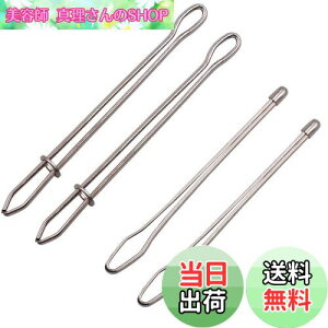 yzMINBOOT Ђʂ Rʂ Sʂ p[J[ R 4 XeX Ђ/S苲ŃX[Yɒʂ