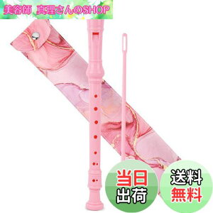 yzJasenna \vmR[_[ w S 8CL[\vmR[_[ _A^w\Av[obO(2-Pink Splash-ink)