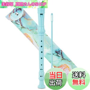 yzJasenna \vmR[_[ w S 8CL[\vmR[_[ _A^w\Av[obO(2-Blue Green Splash-ink)