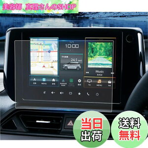 yzruiya PETtB 2024 XYL V^XCtg 5 p RlNg ir 9C` یtB XYLRlNg tB 9C` fBXvCI[fBI یtB ANZT