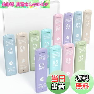 yzFour Candies V[vyVc 0.5/0.7mm HB 12ieTCY6j 720{