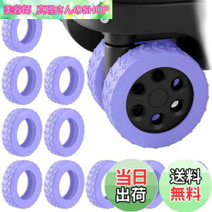 yz[IUGGAN] LX^[Jo[ X[cP[X ^CJo[ 10Zbh L[P[X ԗփJo[ L[obOzC[Jo[ VR h~ É  ]h~ וی n