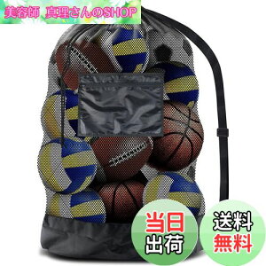 yzsiawadeky 傫 bV {[obO X|[cpi[ {[P[X В^ oXPbg{[ obO TbJ[{[[obO | wZ  ^ 72*100CM