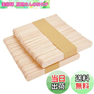 yzDFsucces ؐ_ }h[ ACXXeBbN ؐ ACX̖_  DIYޗ Ȍ|piip (15*1cm)