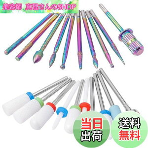 yzBestgle lCrbg lC}Vp rbg 20Z~bNrbg lCwbg ܖ lCPAp Ô珈 rbgZbg p lC lChr