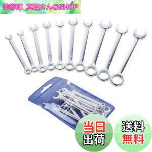 yzKALOLINNA ~jXpiZbg Rrl[V` 10{g pwbh ЖڕЌXpi 4mm 4.5mm 5mm 5.5mm 6mm 7mm 8mm 9mm 10mm 11mm ԏC ԃeiX ƍH [ܕt (4-11mm 1