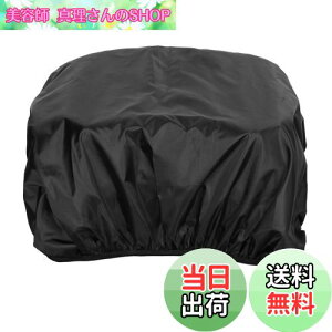 yzFolpus ]ԃJSJo[ hEho vCoV[ی }`oCNf, , L