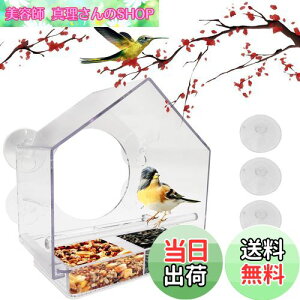 yzp̉aA CTRICALVER O PC vX`bN{bNX (20 x 11 x 20cm) ݂艺zՕtAO\ȃgCƔrt  O  쐶 p