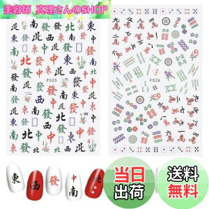 yzPAVIKElCV[ p[c y2Zbgz lCA[gfJ[ lCXebJ[ lCA[gSV[ lCA[gfR[VpiADIYlCfR[V