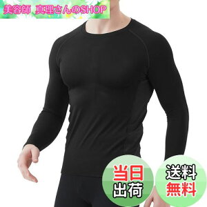 yz[Sillictor] ėpCi[  ێ Y RvbVEFA gbvX [ڐG⊴ z L RvbV UVJbg] 9203blk-blk-S