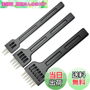 yzKIMLONTON ۖڑł ~^|` v|` ~`ł vxgpł U[Ntg 2{E4{E6{3{Zbg (ubN, 6mm)