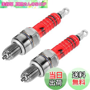 yzAhvqevn 2背[VO3dɓ_΃vOA7tcA50cc 110cc 125cc 150cc ATVXN[^[_[goCNJ[gp