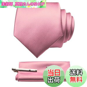 yz[JEMYGINS] WF~MY Y lN^C s JtX {^ `[t rWlX A  w Ǝ 񎟉  p[eB[ ̓ v[g Mtg{bNXt 