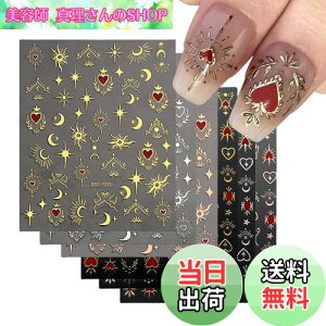 yzlCV[ 12Zbg 3D  n[g   z lCp[c V[ \邾  lCXebJ[ WFlC lCA[gV[ fRp[c o^Cf