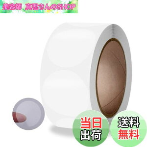 yzMINBOOT V[  (a2.5cm) 500 bsO o^C 肪Ƃ Mtg V[͂ 