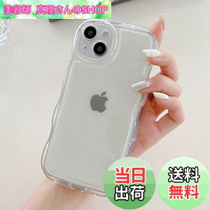 yzQLTYPRI iPhone XR P[X NA TPUJo[ EF[u  ؍  iPhoneXRP[X ANX^[  ^ y ϏՌ X}zP[X CX[dΉ Xgbvz[t