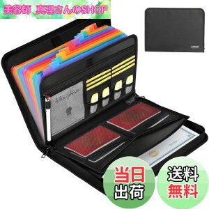 yzJUNDUN t@CP[XAA4 ω΃hLg Wbp[ƃxtdv P[XA12 |PbgeʎAR[fBI[ ^[ A4 A̎Ȃǂ̂ɑΉ