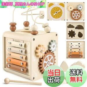 yzeb\[ ߋ 1 ߋ ؂̂ ߋ ̎q j̎q mߋ  ŵ `F v yS 1 2 3  av[g