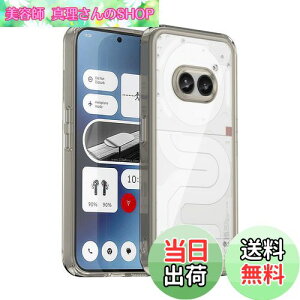 yzNothing Phone 2a P[XwAFINERxV^ y ^ TPU+PC  Jo[ Nothing Phone (2a) p ϏՌ Ռz wh~ C菝h~ Yی EȒP iO[j