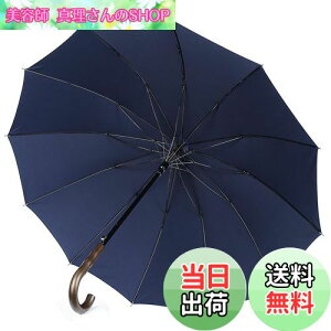 yzy̋ɓPzZruier P Y P JP 230TxOXt@Co[? 12{   唻 130cm ϕP WvP ^b` amP 䕗Ή JpP [|[