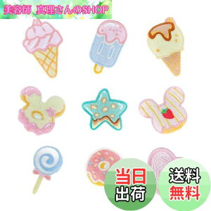 yzGOODCHI AC by XC[c h[ic ACX 9Zbg  pb` C hJ AbvP DIY ̎q j̎q 킢 