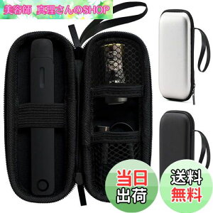 yzBOOFLYII یP[XyDR.VAPE2 / DR.VAPE3 / Dr.Stick TypeXɓKpz hN^[XeBbN Model2 / Model3Ή[P[X hN^[xCv2 / hN^[xCv3{̐p[P[X dq^oR