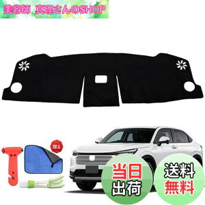 yzRasya _bV{[h}bg z_ V^F[ RVn _bV}bg F[ VEZEL RV3 RV4 RV5 RV6 _bV{[hJo[ Ԏp݌v _bV{[h ی}bg Ăh~ 