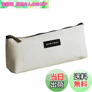 yzPhyxiul yP[X e Vv  ؍ σ|[` M  w Z w j̎q ̎q [ (x[W)