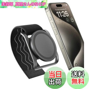 yzenGMOLPHY CtBbglXtH}EgMagSafeΉX}zX^h}Olbgy xr[J[/Lv/W/EH[^[{gpzCgу}Eg, ohߌ\, iPhone 16