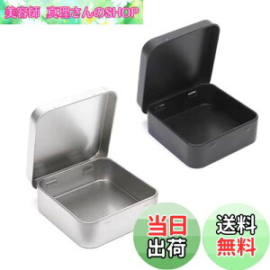 yzKALOLINNA Rh[P[X ^[P[X 2Zbg uL P[X Gݓ [ `Rei Vv p[c{bNX gїp ~j{bNX Rei Wt [