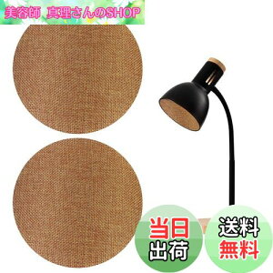 �y���������zPAVIKE �����V�[�� led 2PCS /12cm LED �����V�[�� led�����V�[�� �Ռ��e�[�v �Ɩ��F�␳�V�[�� �Ռ� �t�B���^�[ �����S���� �\�蒼���\ �����v�A�N�Z�T���[ 12cm�i���Ⴉ�����傭�j