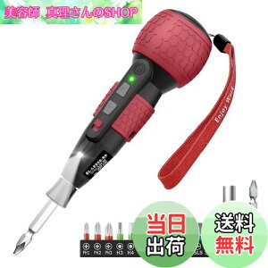 yzYacooda dhCo[ ^  gN3iK ySxErbgUyz d4N.m 蓮12N.m USB-C[d PxLEDCg y DIY ȒP /SґΉ dh 