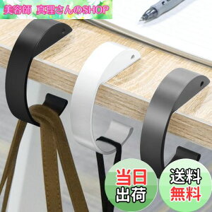 yzDRERIO e[utbN C^ 3Zbg obOtbN Ɋ|tbN obOnK[ g ^тɍœK ~ߕt tbN Jo| ו| (3F ubN/zCg