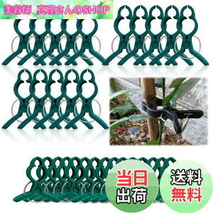 yz|Nbv xNbv UNbv ANbv A Œ Nbv |pxNbv JԂg _Ɨp oh AT|[g ږ؃g}giX/ʍ؍͔| s 