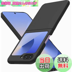 yzWojiaozvlf ɔ Galaxy Z Flip6 P[X ^ Galaxy Z Flip6 Jo[ PC}bg y ϖh~ wh C菝h~ Gǂ Sʕی ϖ ϏՌGalaxy Z Flip6 Jo[ CX[d