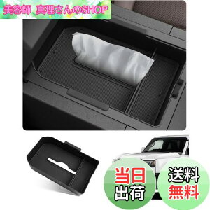 yzSKTU g^ hN[U[ 250 p R\[{bNX eBbVB Ci[gC [ ANZT[ ABSf ho hLY ~ K^K^Ȃ ԓ JX